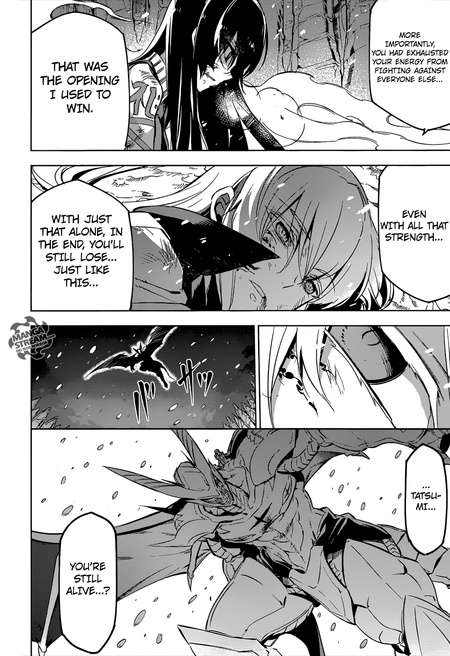 Akame ga Kill! Chapter 77 37